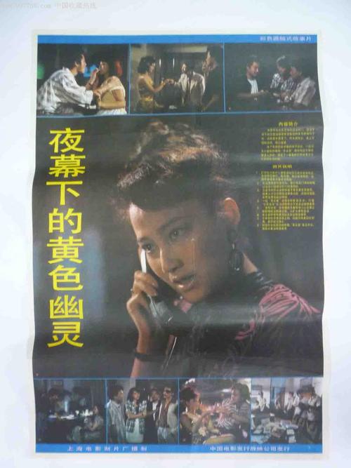 豊田工業大学Marketing Degree Certificate